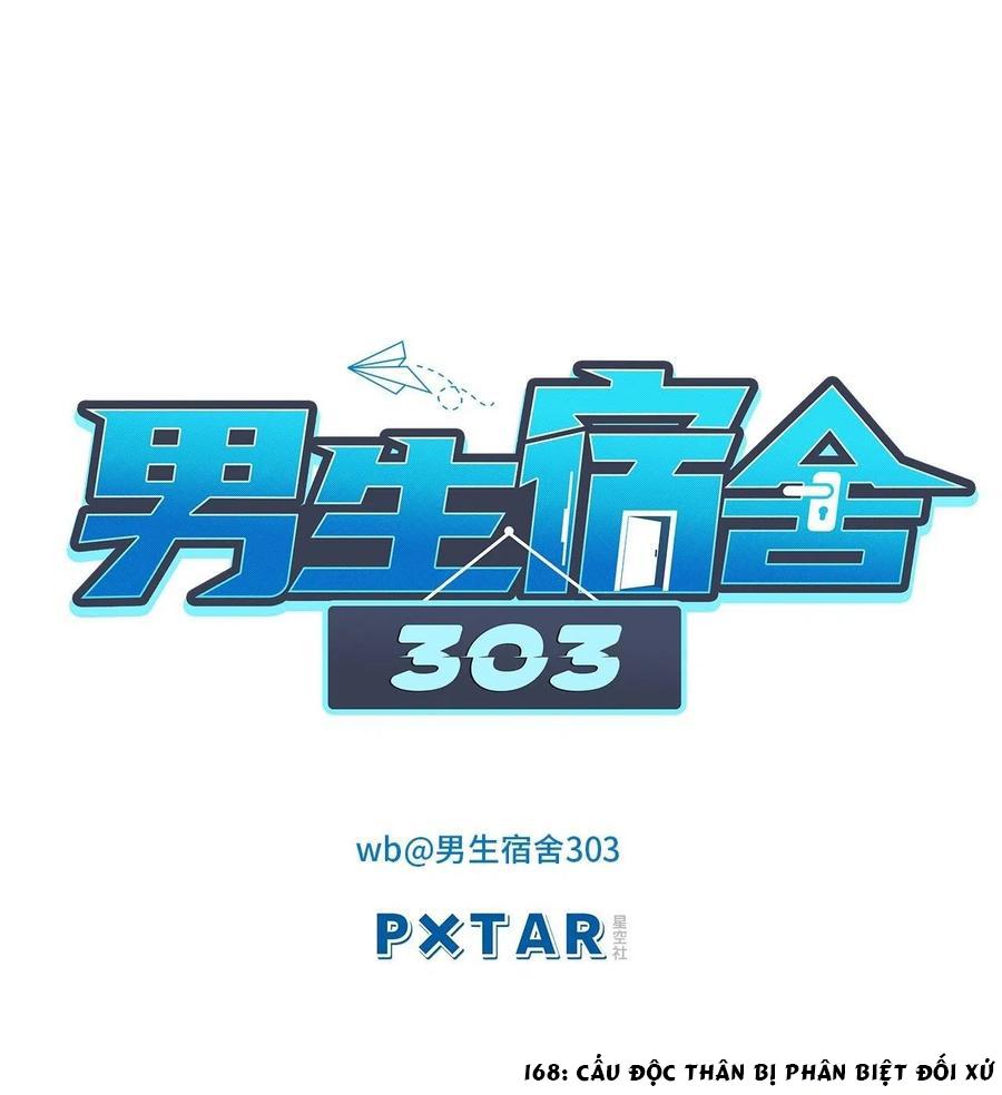 Ký Túc Xá Nam Phòng 303 Chapter 59 - Trang 2