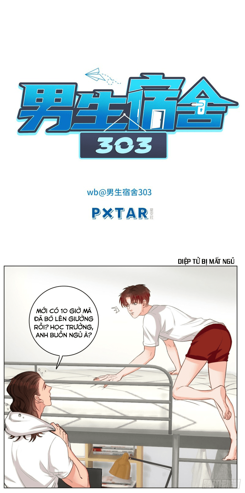 Ký Túc Xá Nam Phòng 303 Chapter 31 - Trang 2