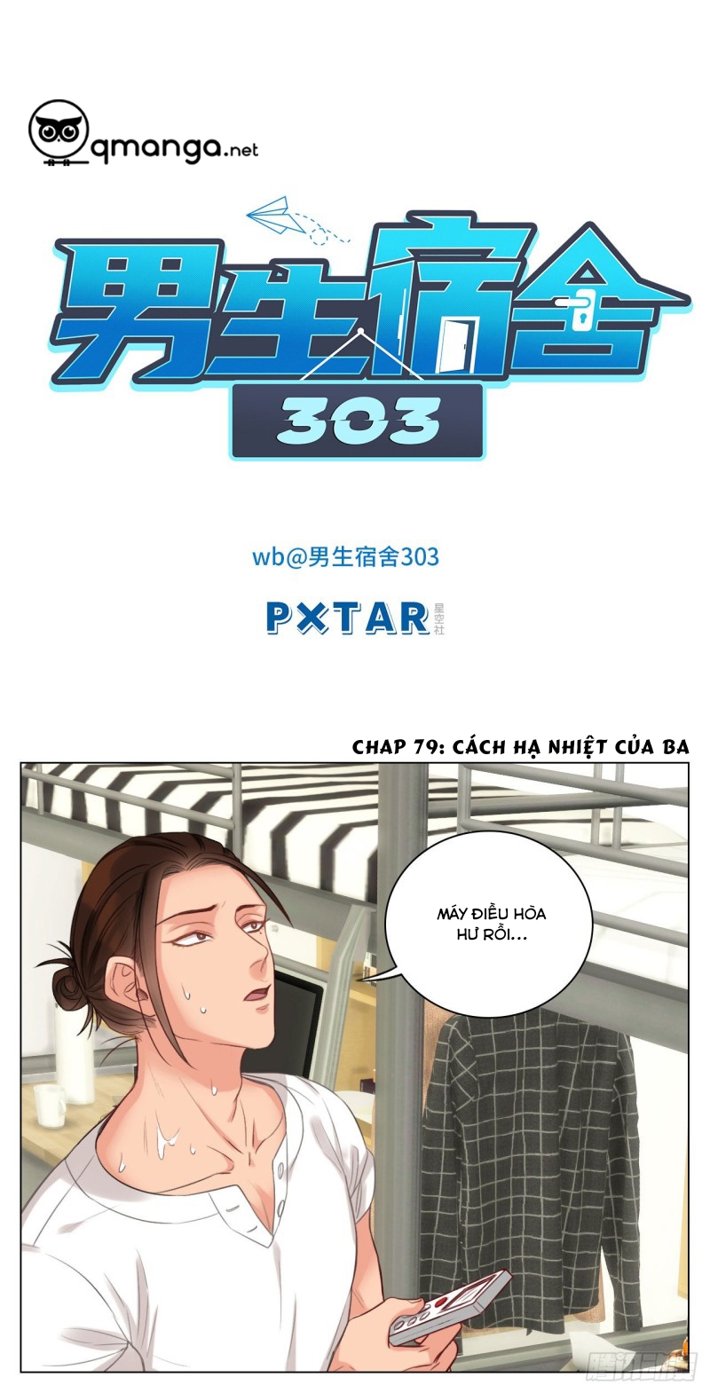 Ký Túc Xá Nam Phòng 303 Chapter 27 - Trang 2