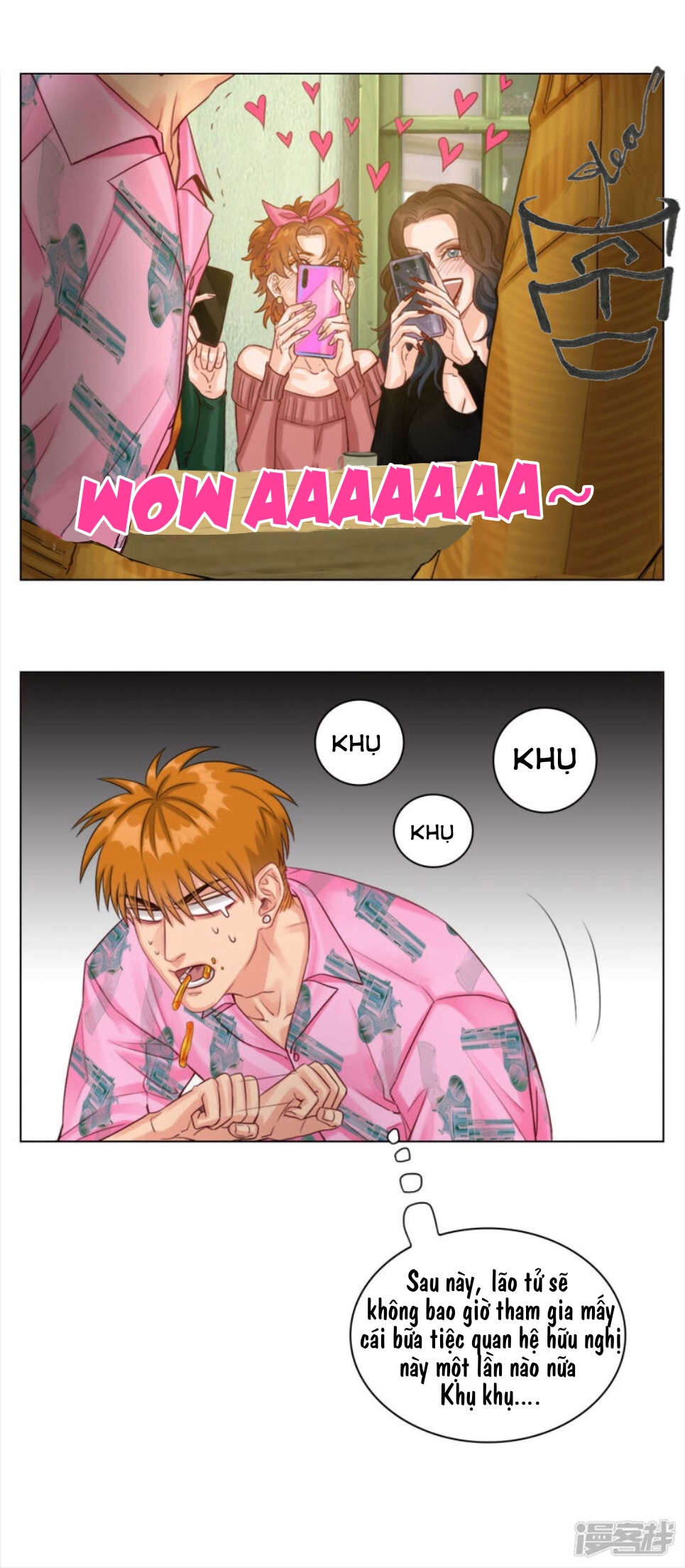 Ký Túc Xá Nam Phòng 303 Chapter 6 - Trang 2