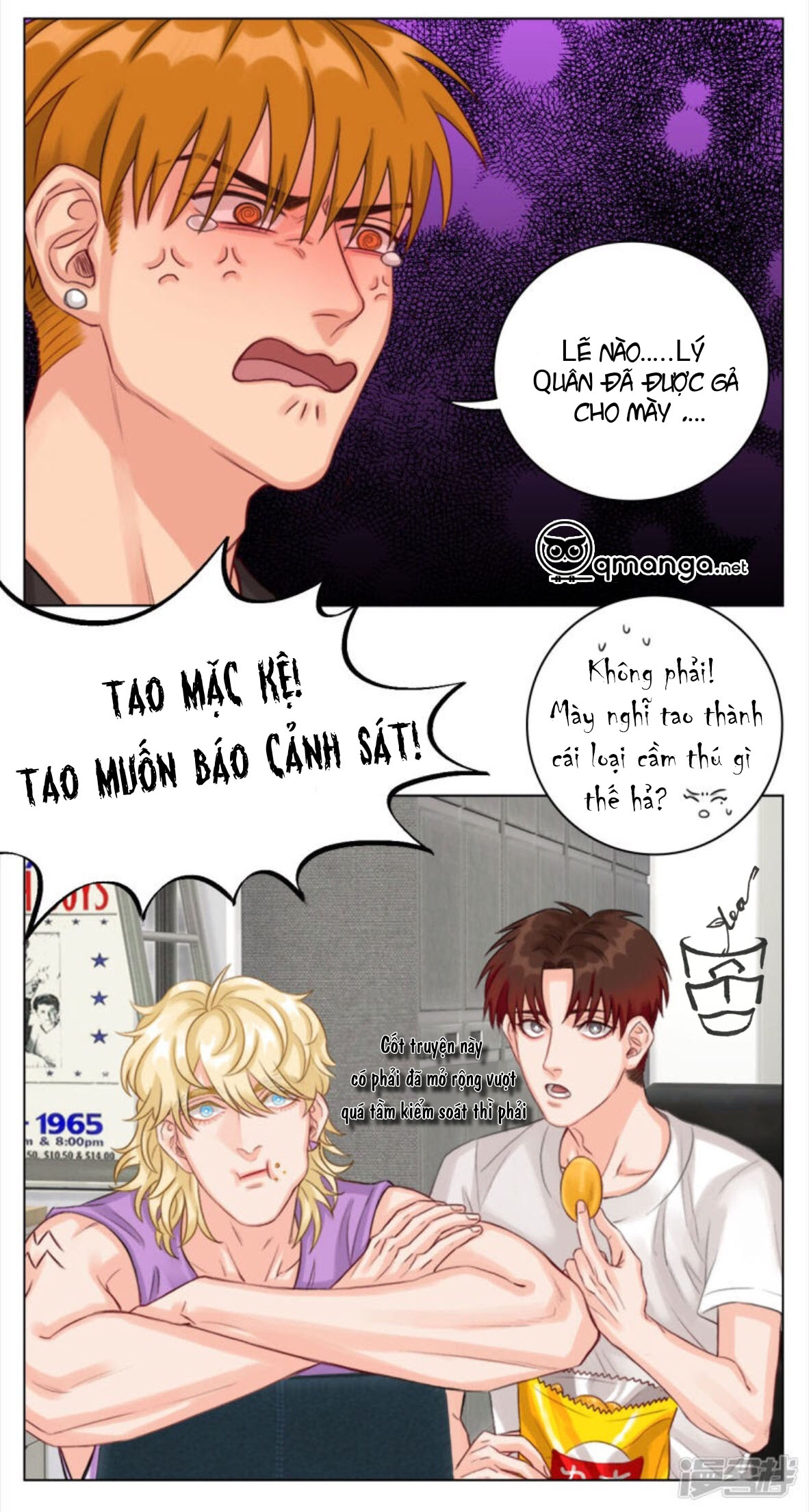 Ký Túc Xá Nam Phòng 303 Chapter 6 - Trang 2