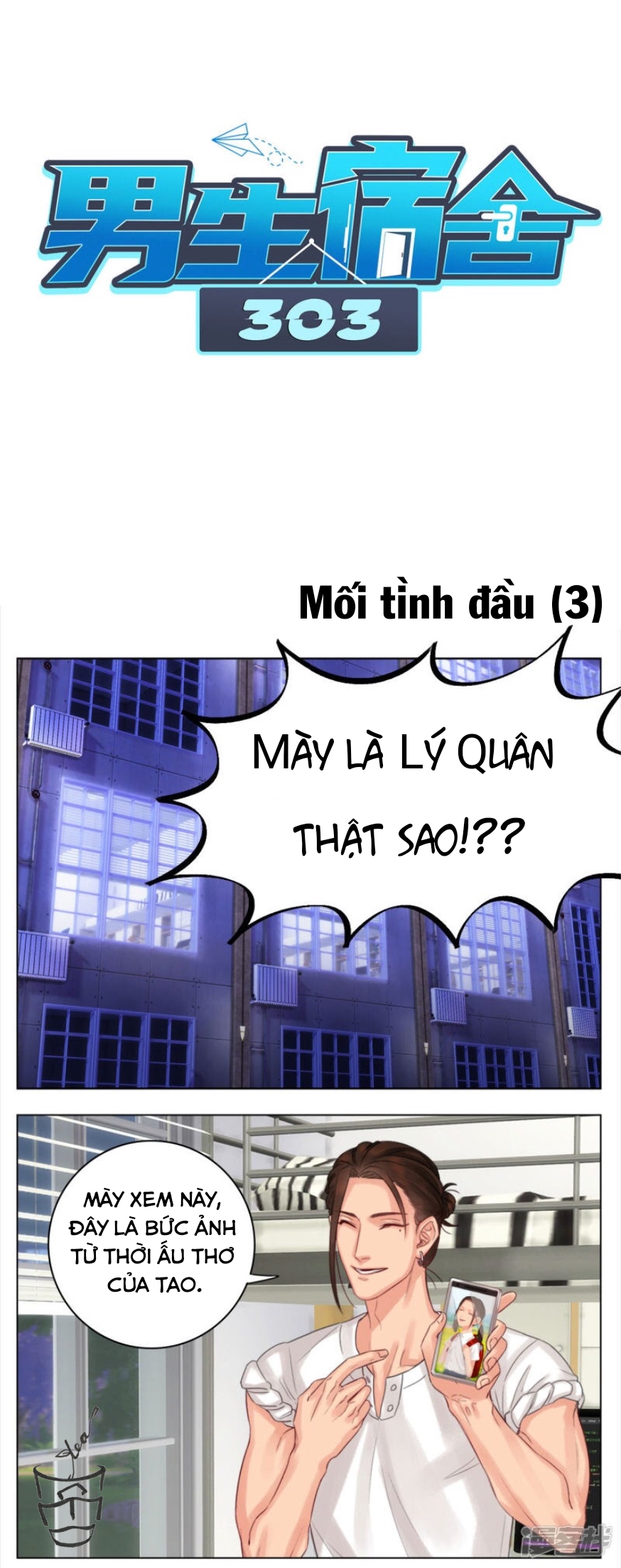 Ký Túc Xá Nam Phòng 303 Chapter 6 - Trang 2