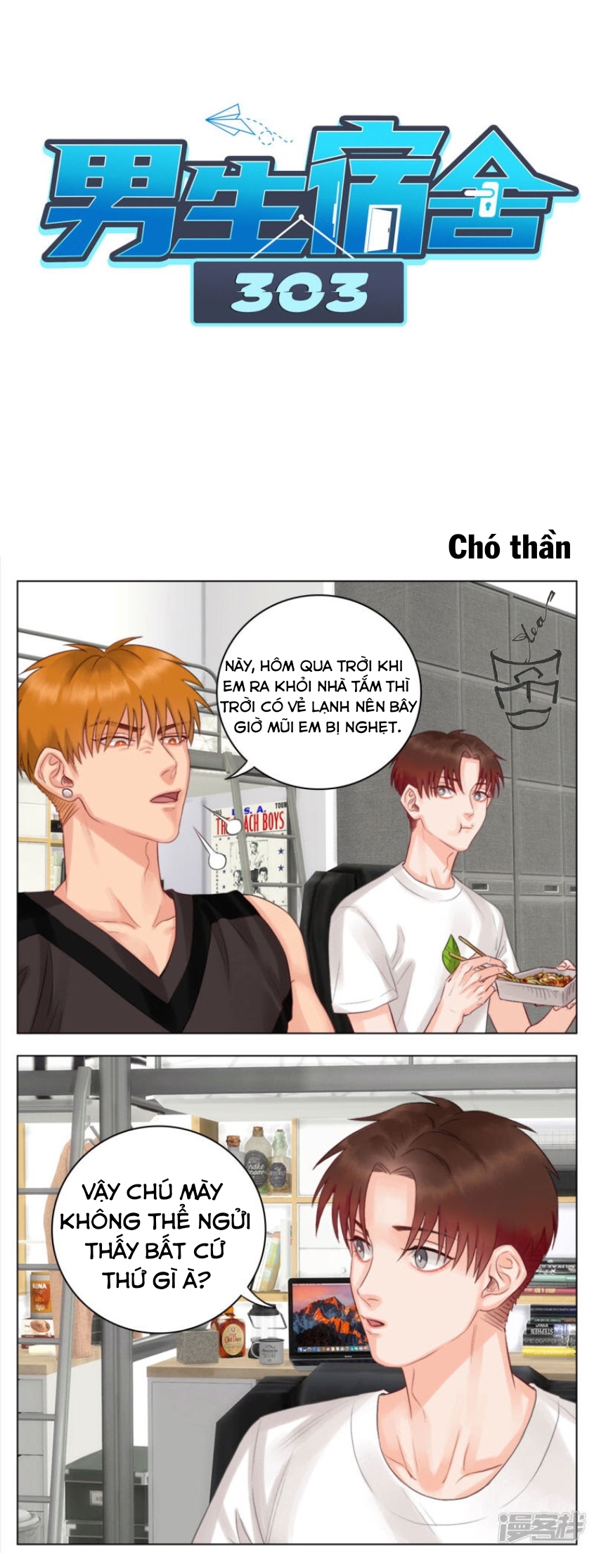 Ký Túc Xá Nam Phòng 303 Chapter 6 - Trang 2