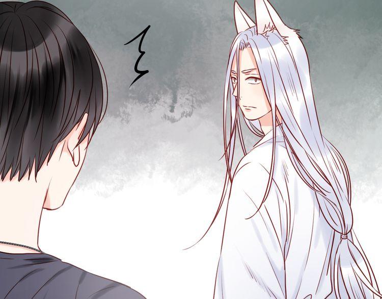 Lượm Được Một Tiểu Hồ Ly Chapter 39 - Trang 2