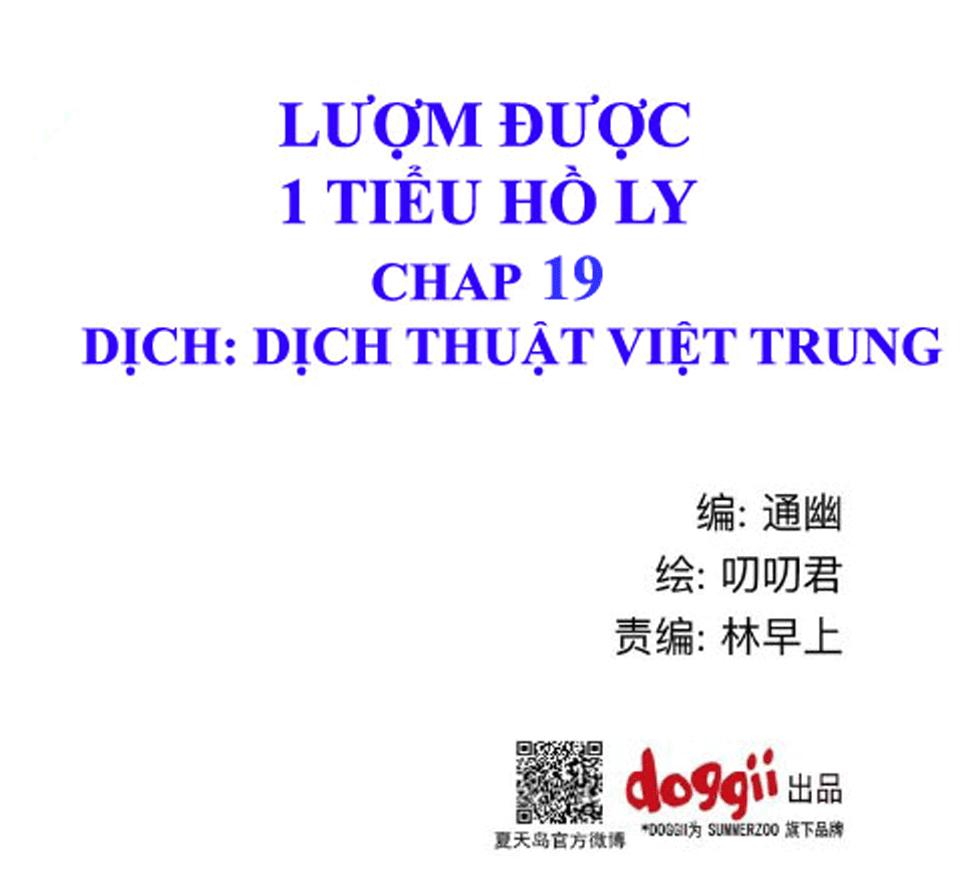 Lượm Được Một Tiểu Hồ Ly Chapter 19 - Trang 2