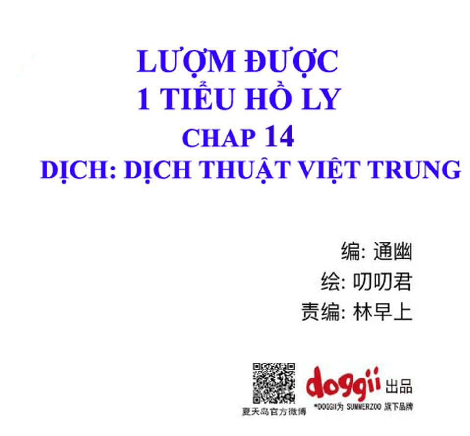 Lượm Được Một Tiểu Hồ Ly Chapter 14 - Trang 2