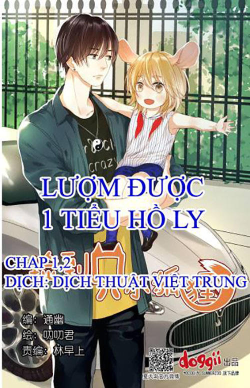 Lượm Được Một Tiểu Hồ Ly Chapter 1 - Trang 2