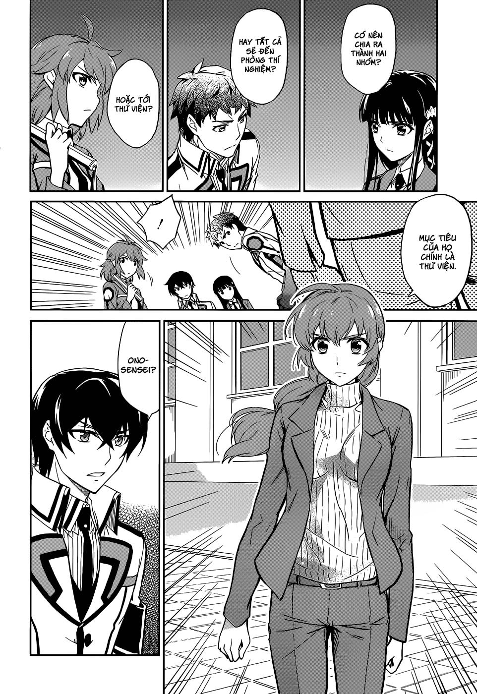 Mahouka Koukou No Rettousei – Nyuugaku Hen Chapter 17 - Trang 2