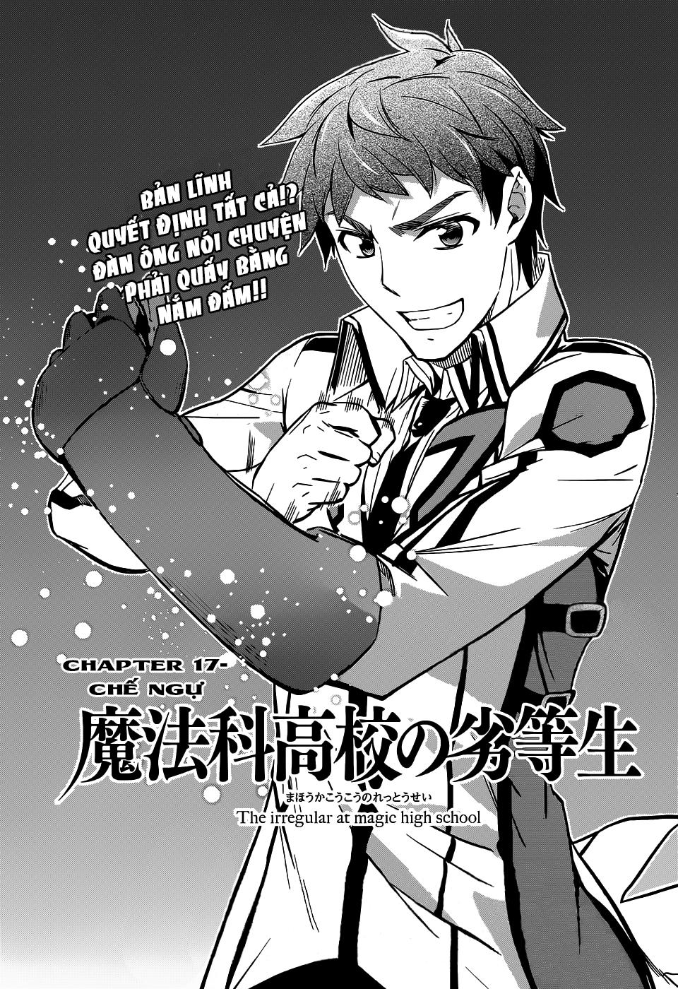 Mahouka Koukou No Rettousei – Nyuugaku Hen Chapter 17 - Trang 2