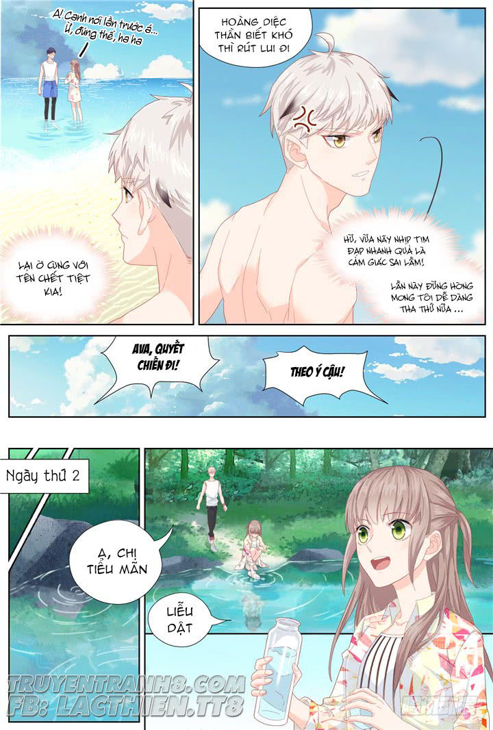 Nam Thần Là Quái Vật Chapter 83 - Trang 2