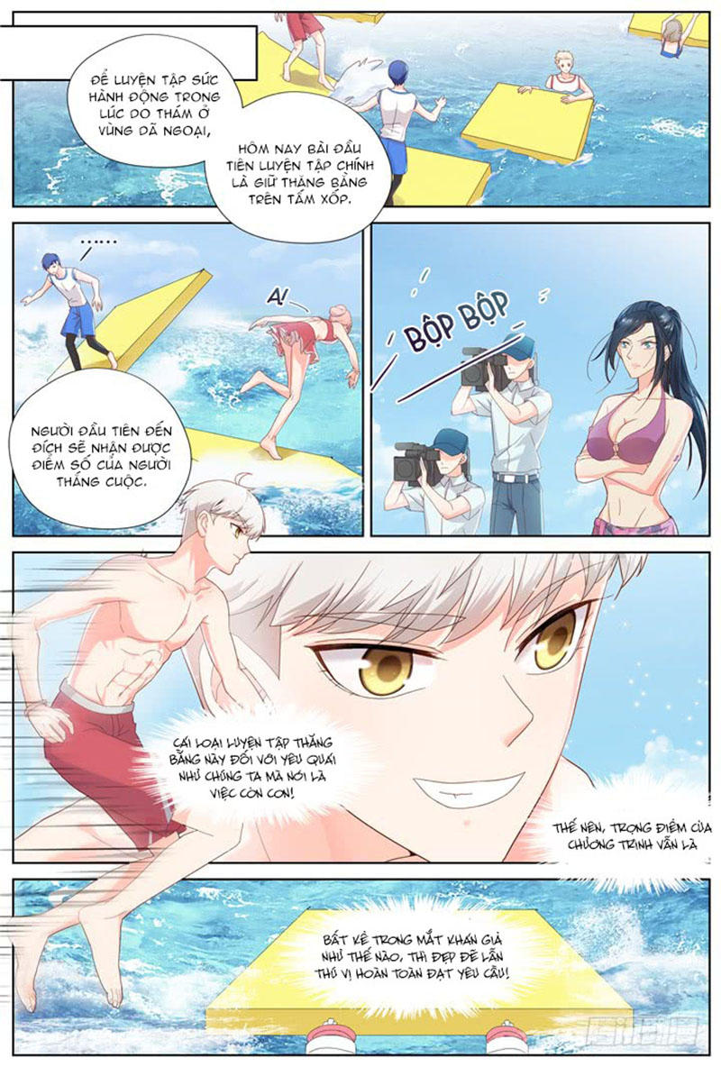 Nam Thần Là Quái Vật Chapter 82 - Trang 2