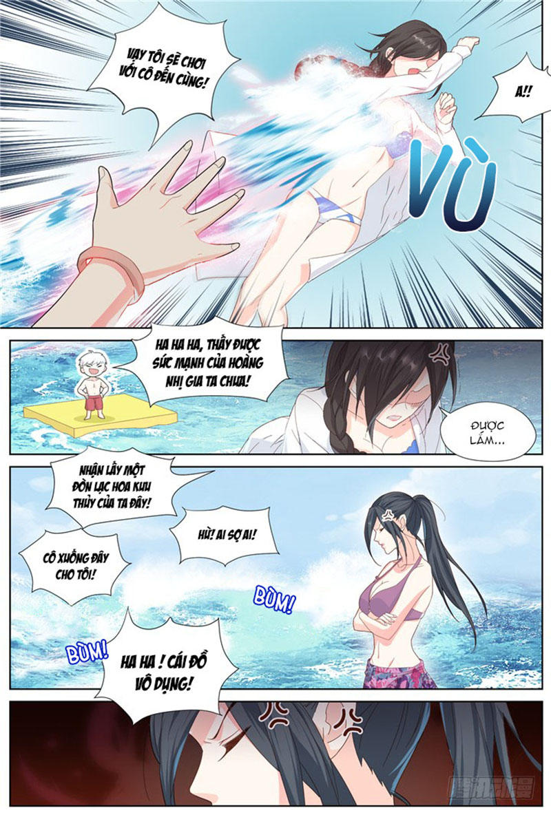 Nam Thần Là Quái Vật Chapter 82 - Trang 2