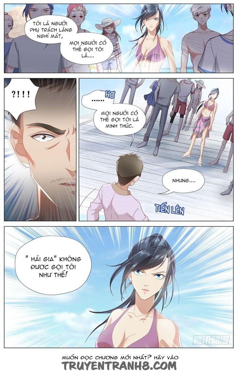 Nam Thần Là Quái Vật Chapter 81 - Trang 2