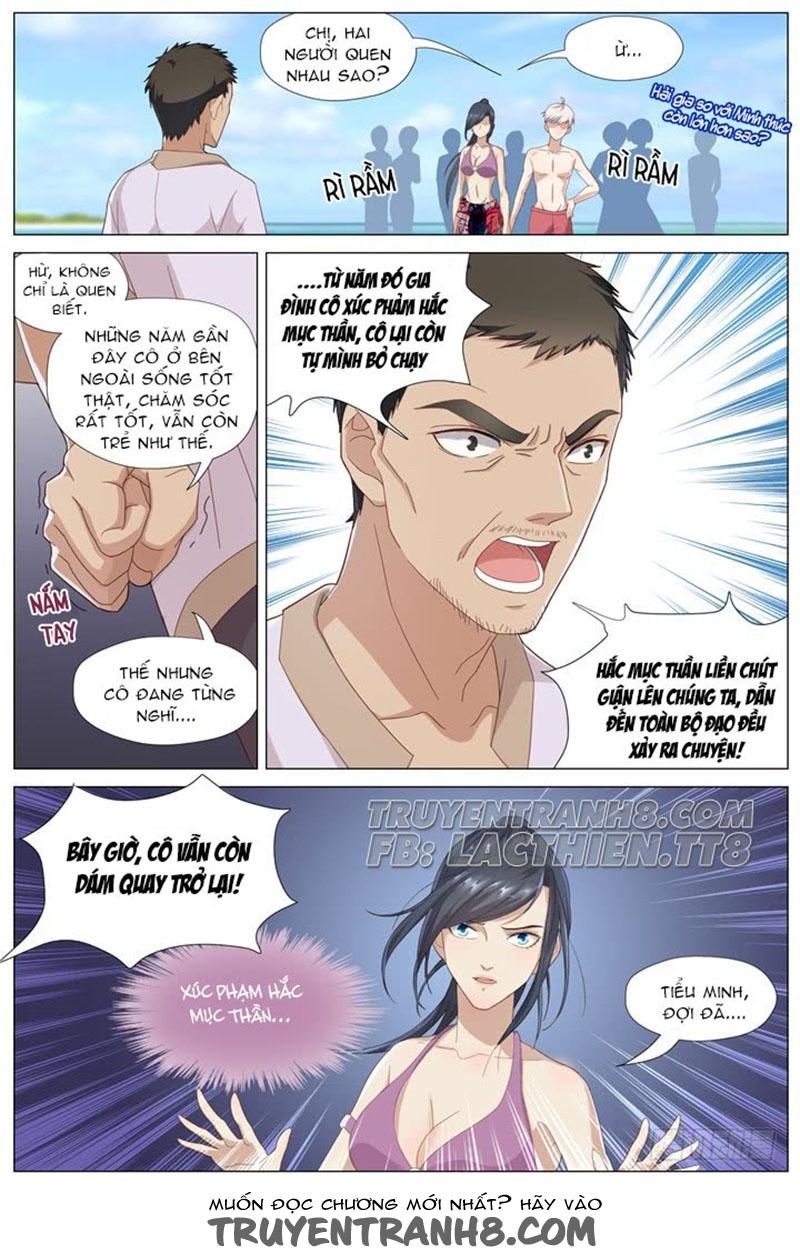 Nam Thần Là Quái Vật Chapter 81 - Trang 2