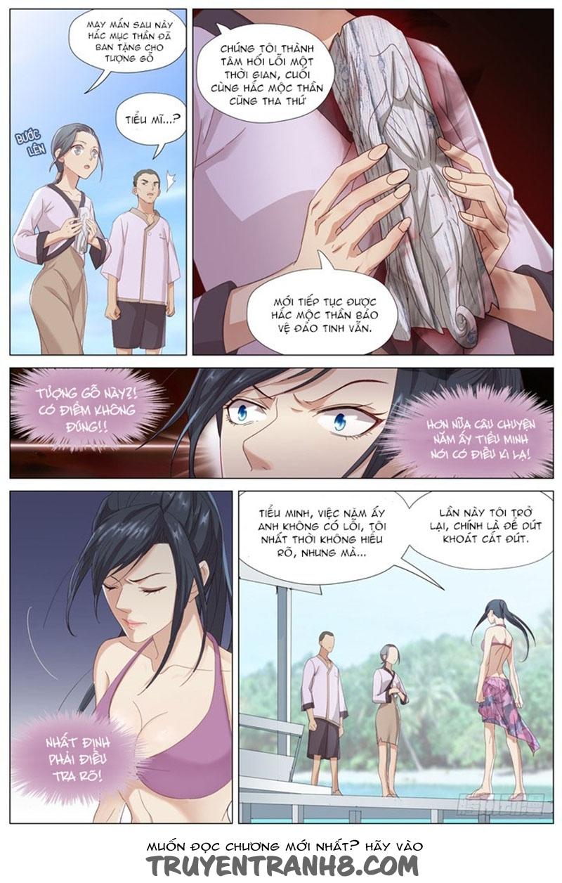 Nam Thần Là Quái Vật Chapter 81 - Trang 2