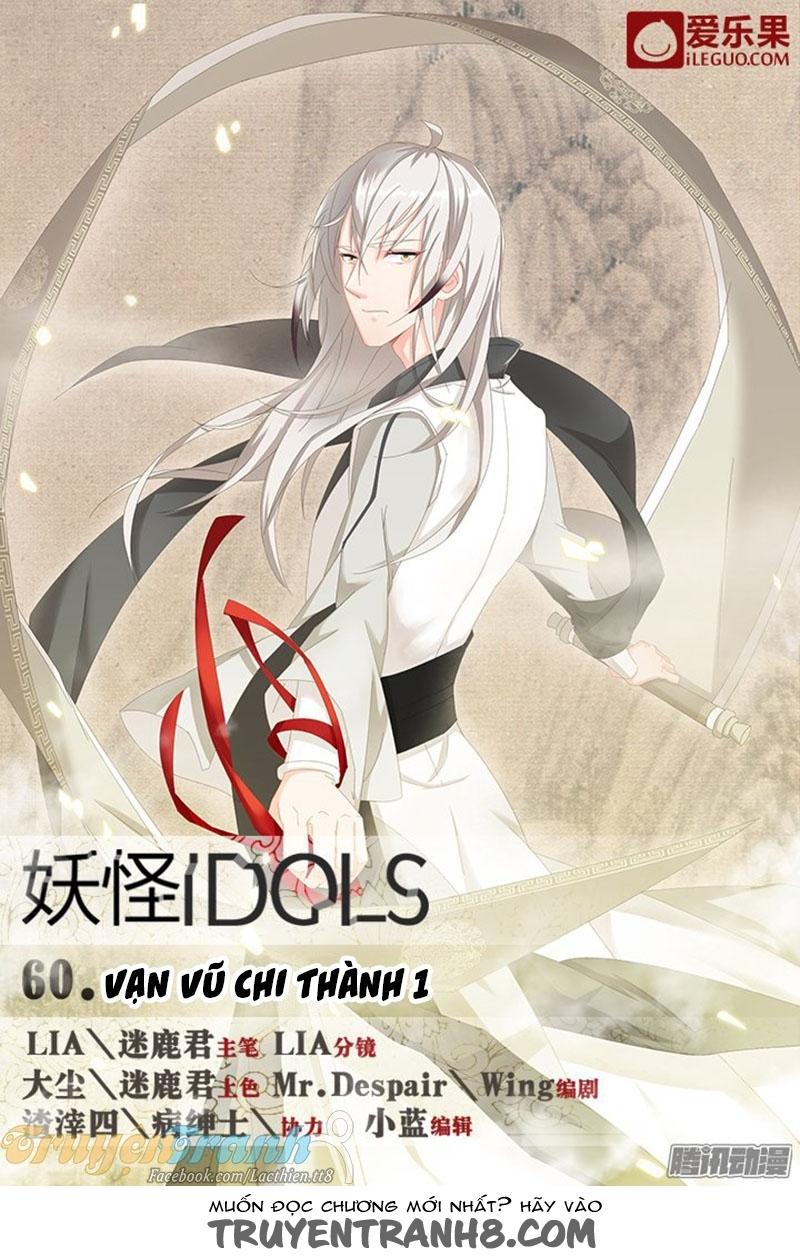 Nam Thần Là Quái Vật Chapter 60 - Trang 2