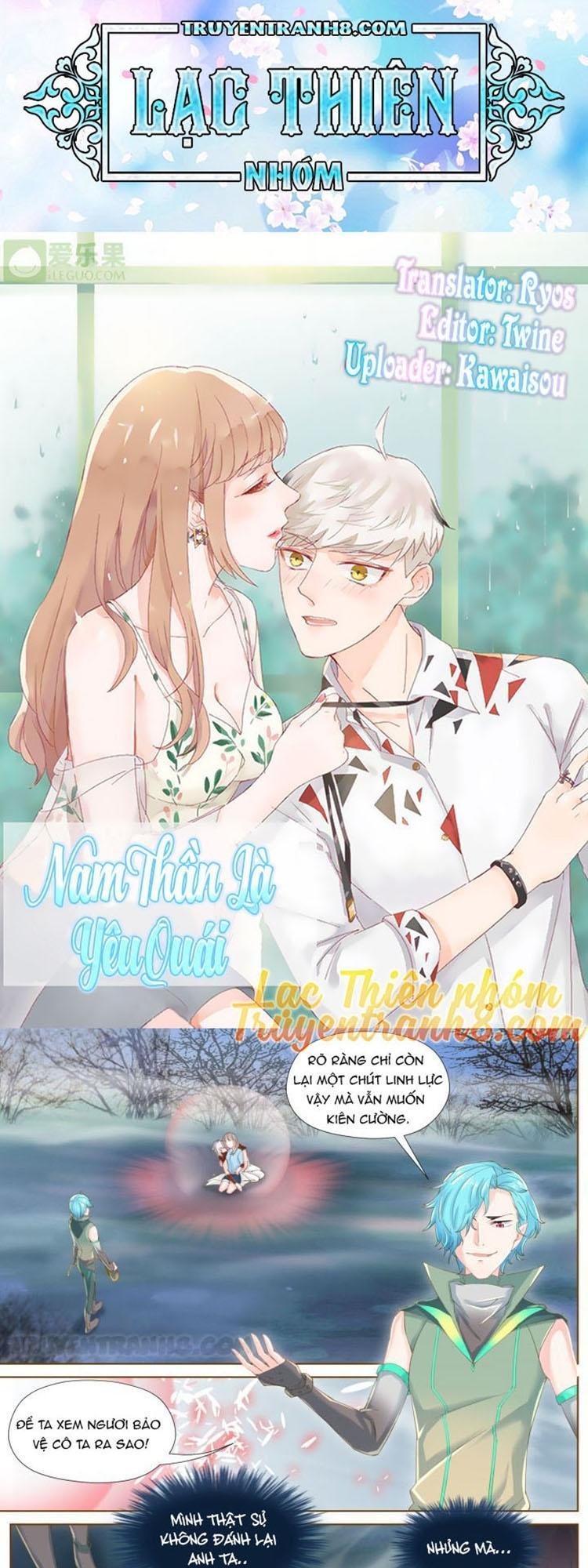 Nam Thần Là Quái Vật Chapter 56 - Trang 2