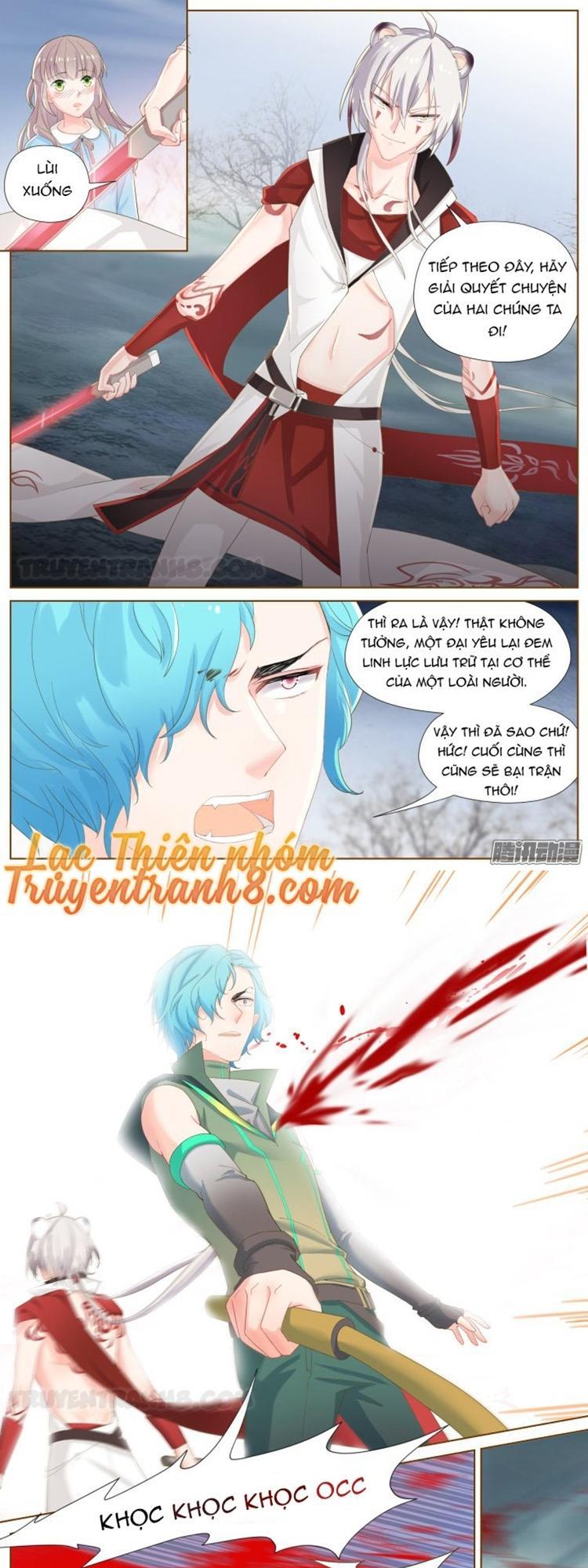 Nam Thần Là Quái Vật Chapter 56 - Trang 2