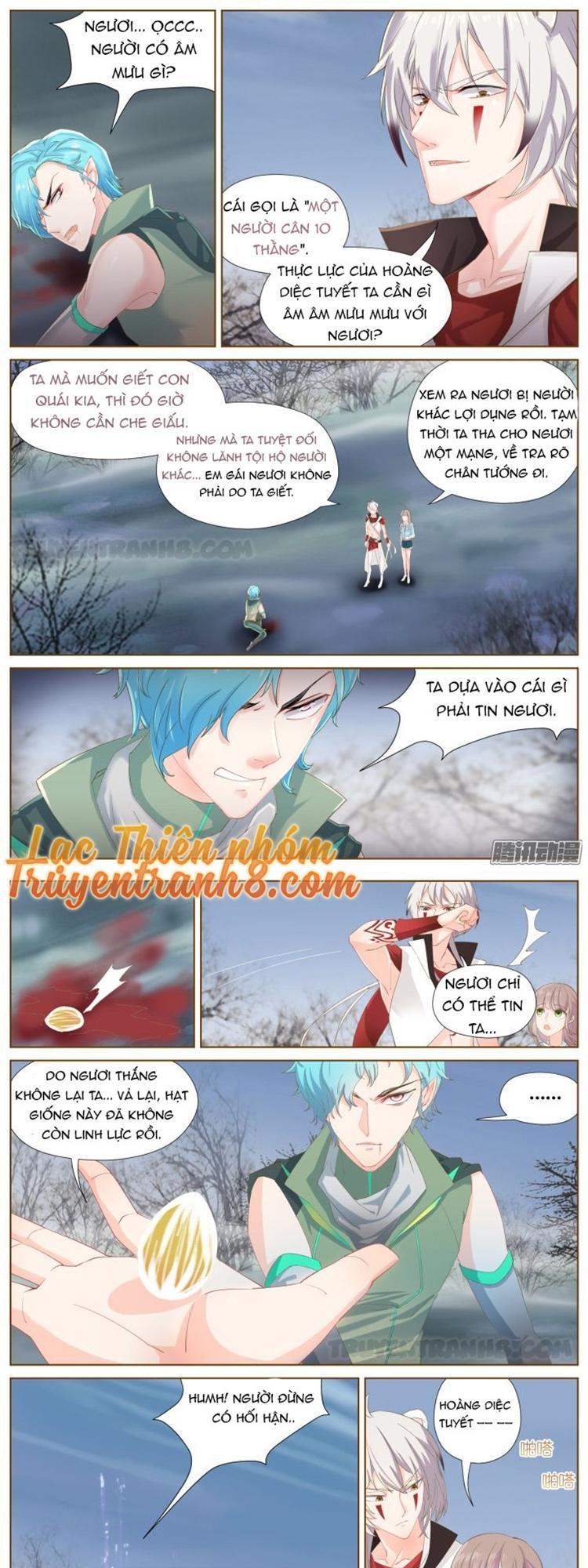 Nam Thần Là Quái Vật Chapter 56 - Trang 2