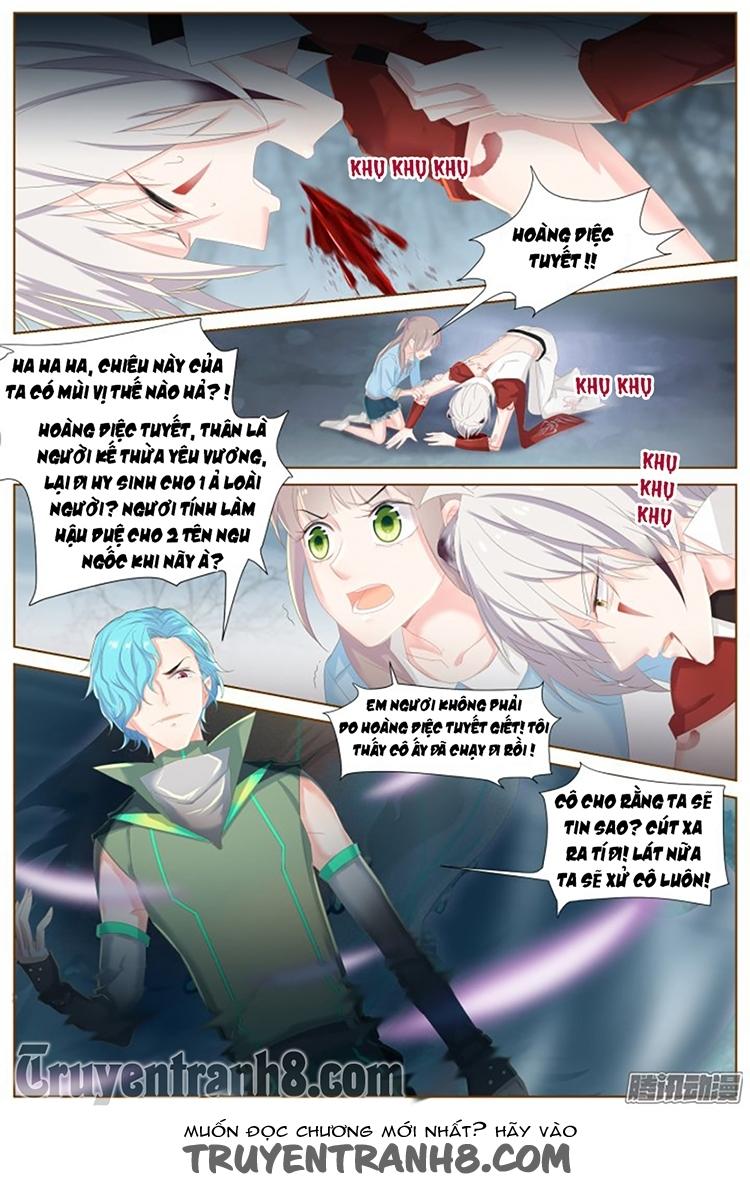 Nam Thần Là Quái Vật Chapter 55 - Trang 2