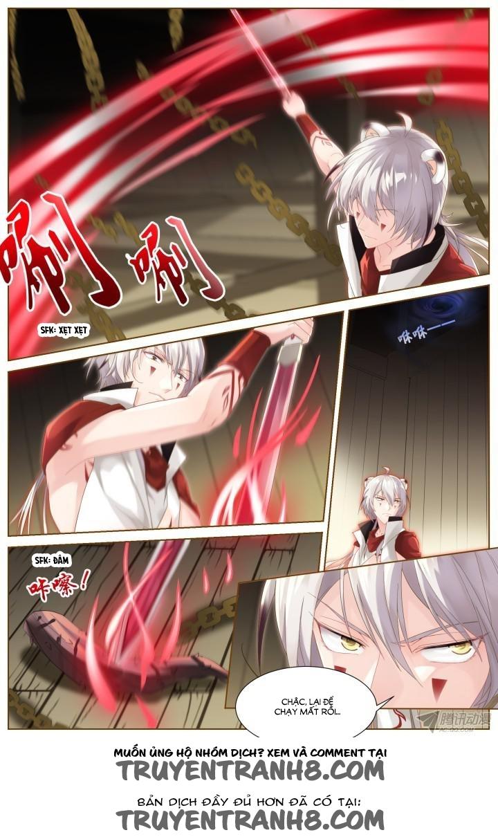 Nam Thần Là Quái Vật Chapter 46 - Trang 2