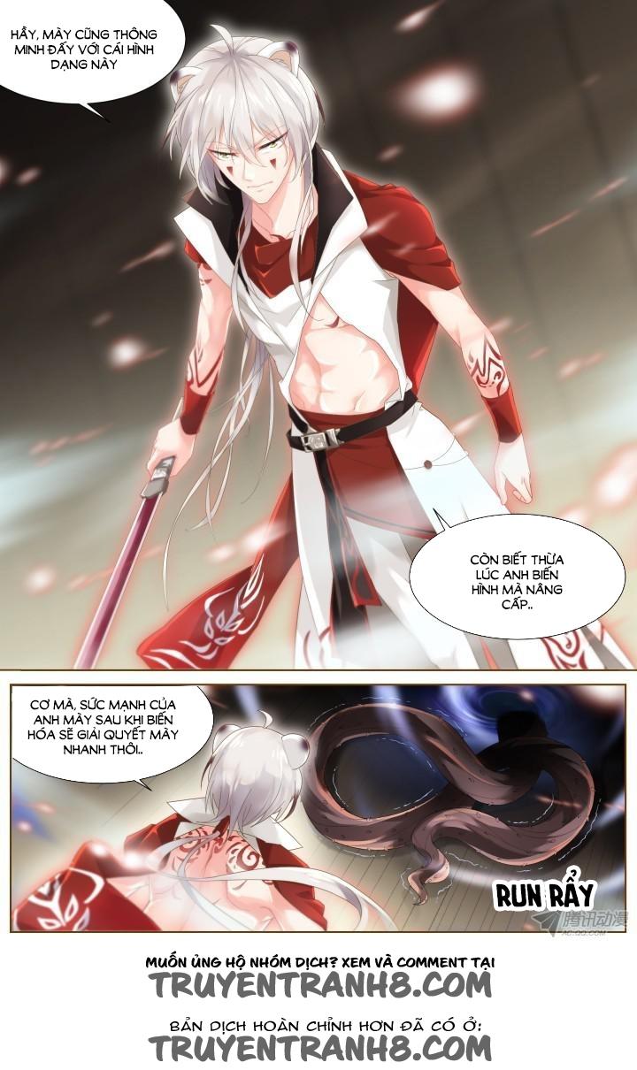 Nam Thần Là Quái Vật Chapter 46 - Trang 2