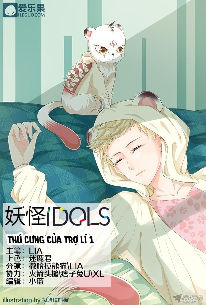 Nam Thần Là Quái Vật Chapter 38 - Trang 2