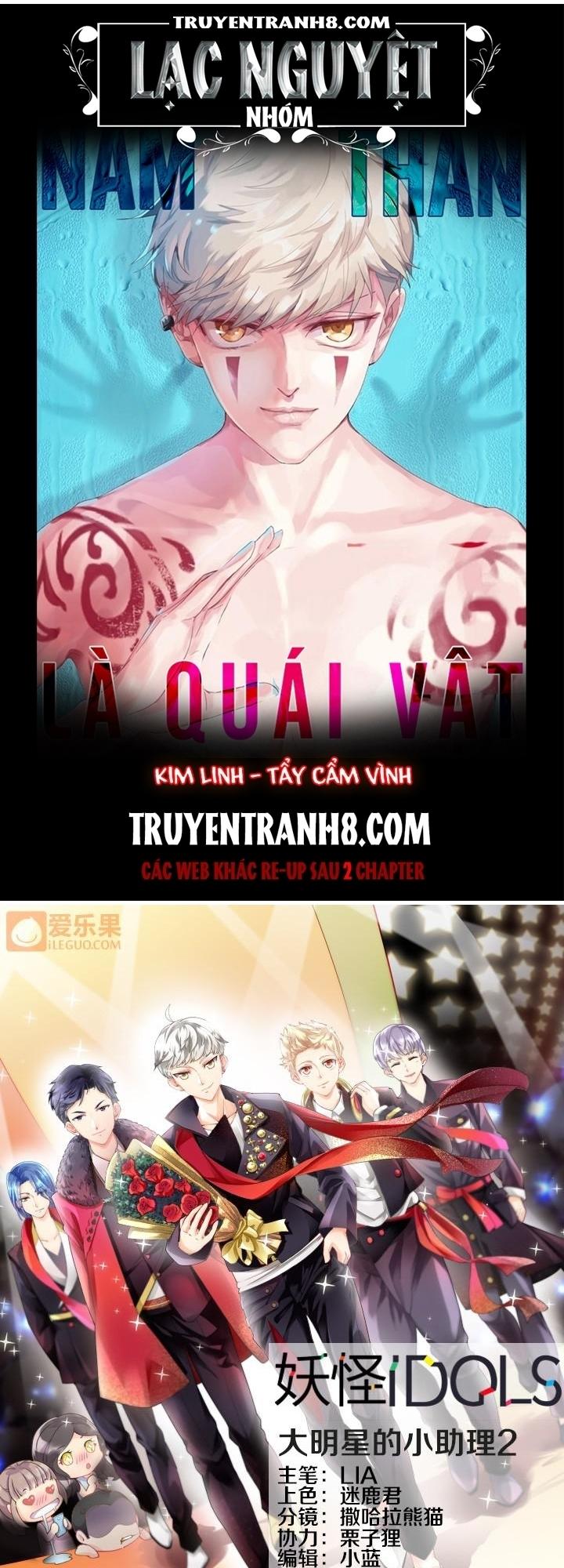 Nam Thần Là Quái Vật Chapter 28 - Trang 2