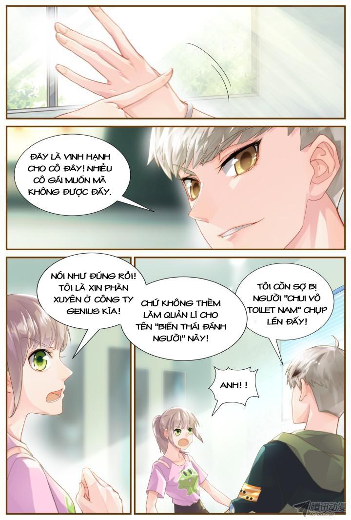 Nam Thần Là Quái Vật Chapter 25 - Trang 2