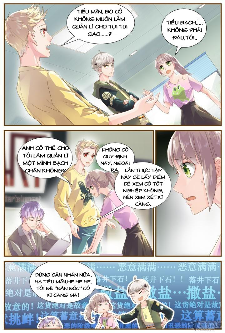 Nam Thần Là Quái Vật Chapter 25 - Trang 2