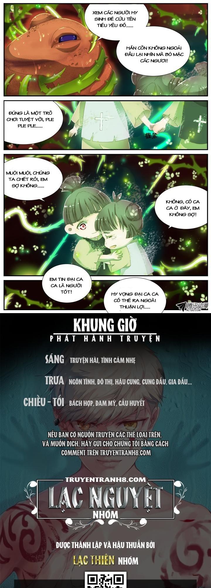 Nam Thần Là Quái Vật Chapter 16 - Trang 2