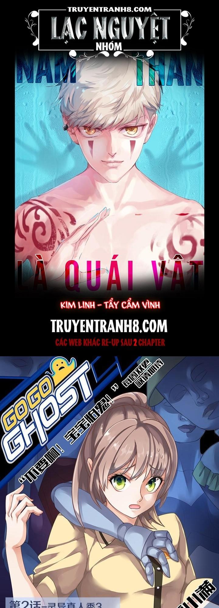 Nam Thần Là Quái Vật Chapter 3 - Trang 2