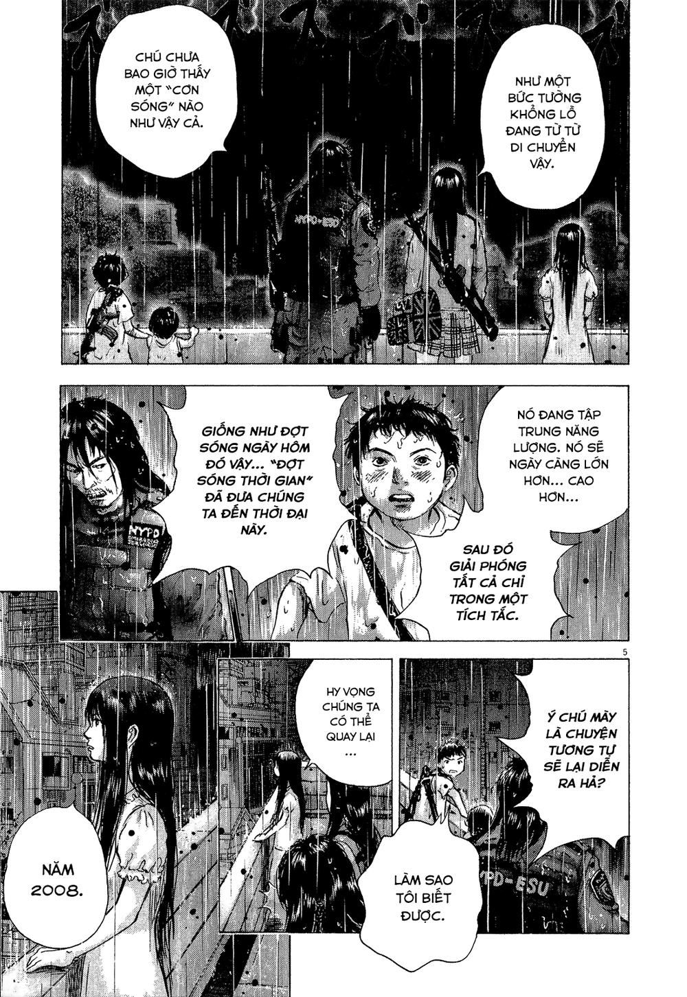 Sprite Chapter 37 - Trang 2