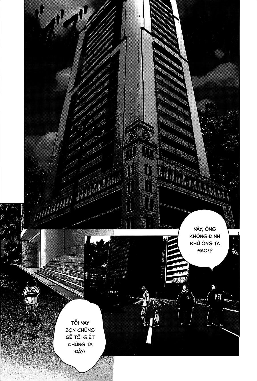 Sprite Chapter 32 - Trang 2