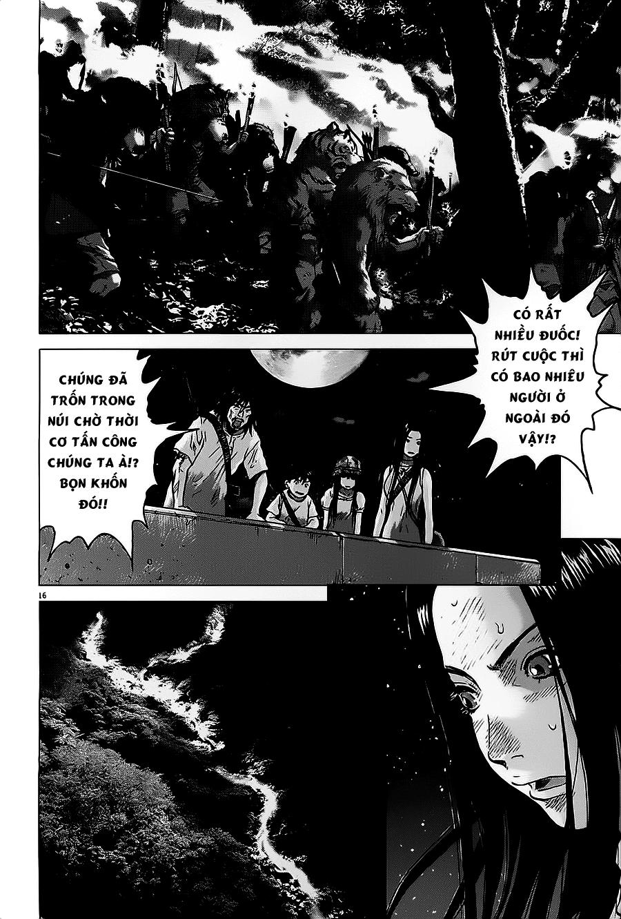 Sprite Chapter 32 - Trang 2