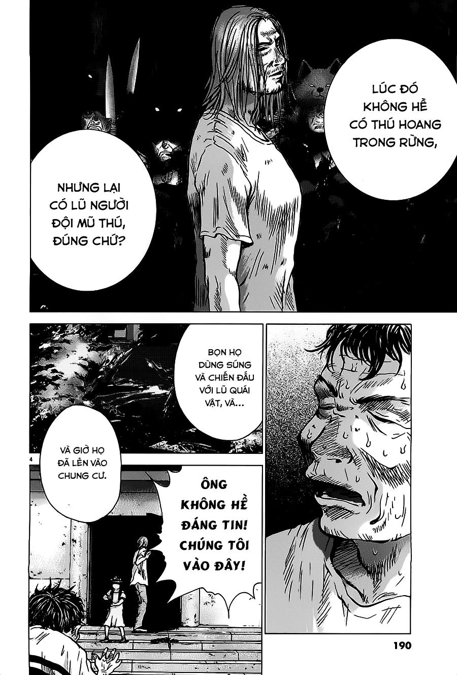 Sprite Chapter 32 - Trang 2