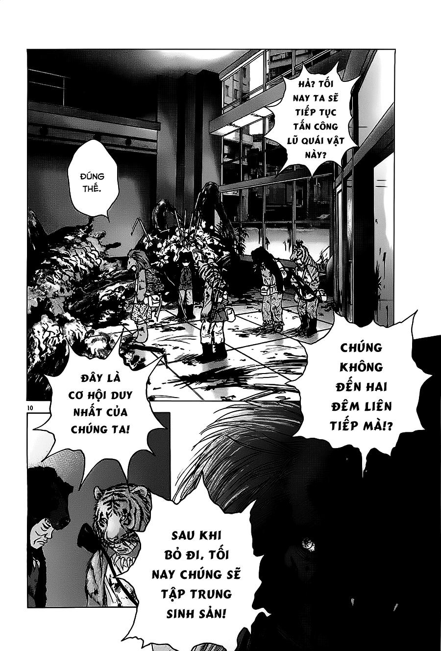 Sprite Chapter 31 - Trang 2