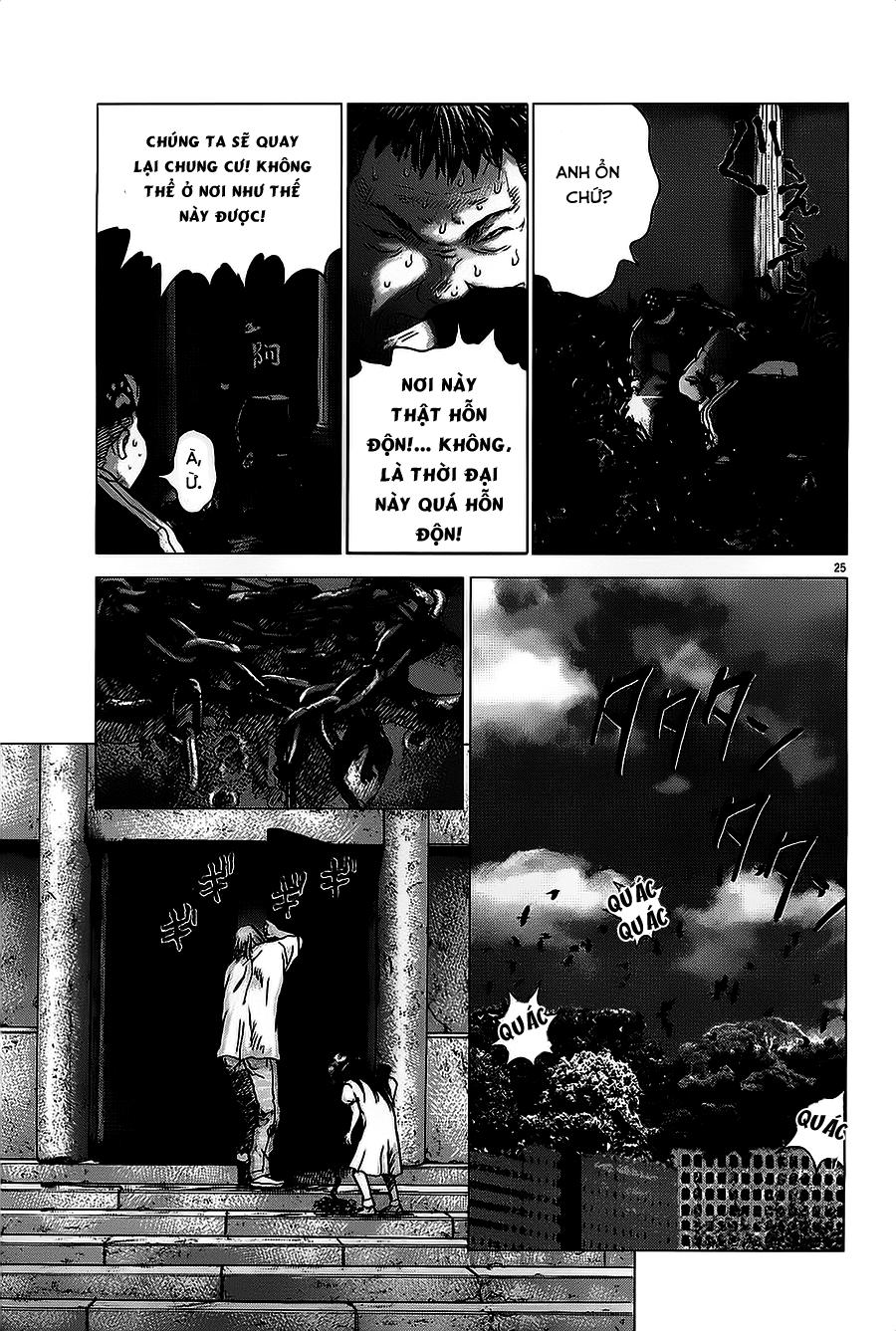 Sprite Chapter 31 - Trang 2