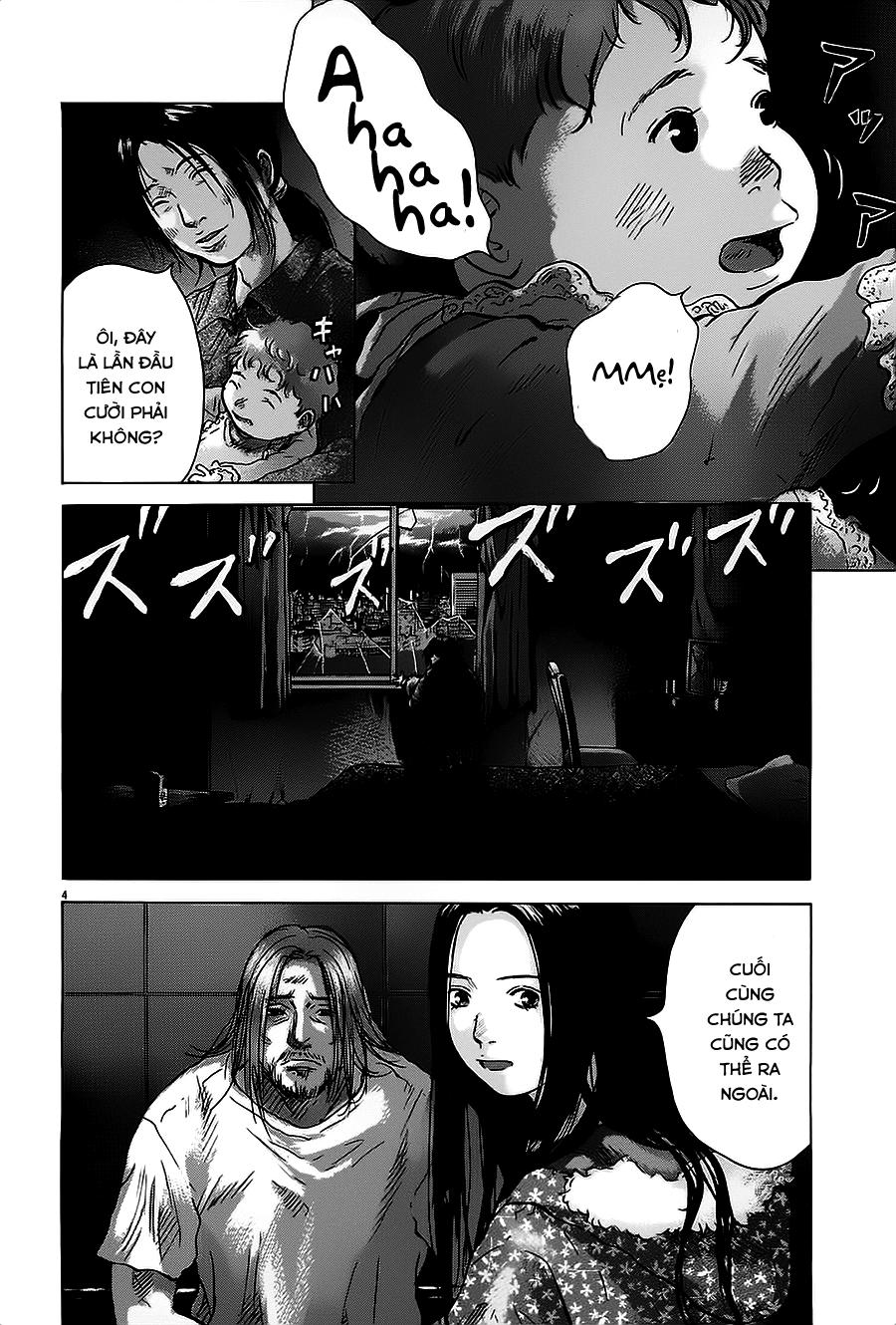 Sprite Chapter 31 - Trang 2