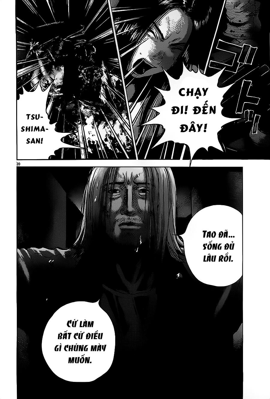 Sprite Chapter 29 - Trang 2