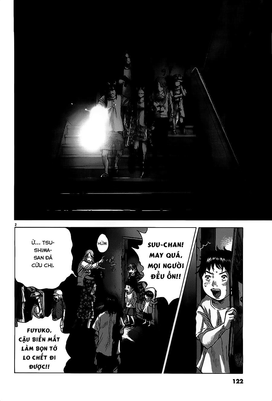 Sprite Chapter 29 - Trang 2