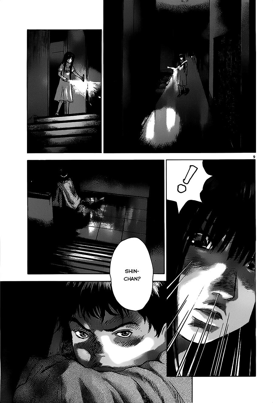 Sprite Chapter 27 - Trang 2