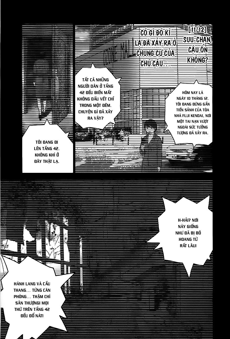 Sprite Chapter 26 - Trang 2