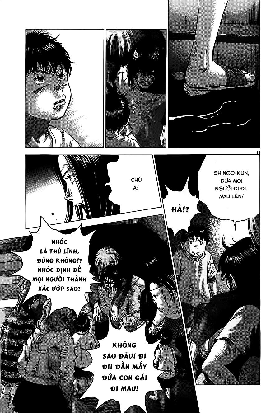 Sprite Chapter 25 - Trang 2