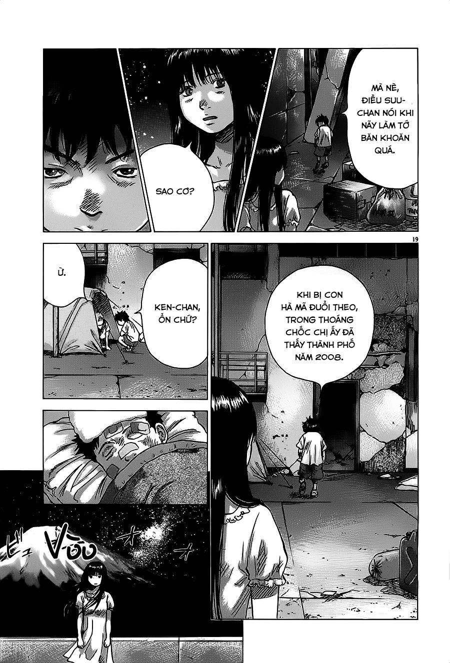 Sprite Chapter 25 - Trang 2