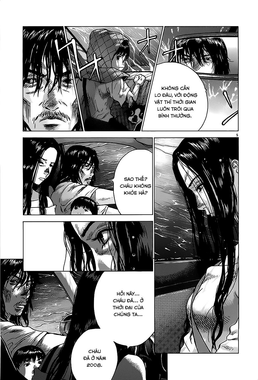 Sprite Chapter 24 - Trang 2