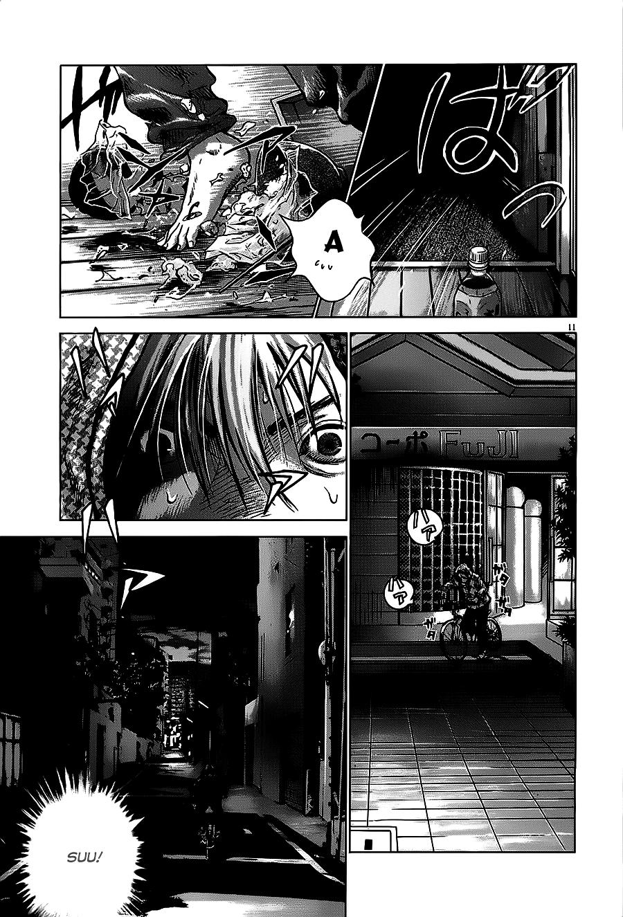 Sprite Chapter 24 - Trang 2