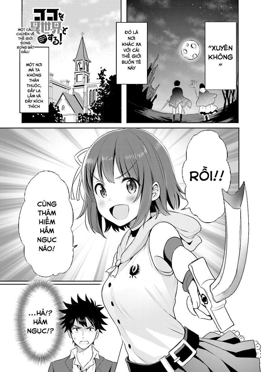 Koko Wo Isekai To Suru! Chapter 1.1 - Trang 2