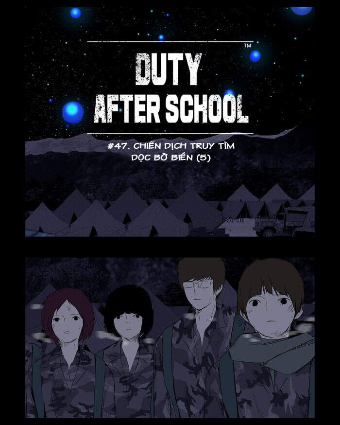 Duty After School Chapter 47 - Trang 2