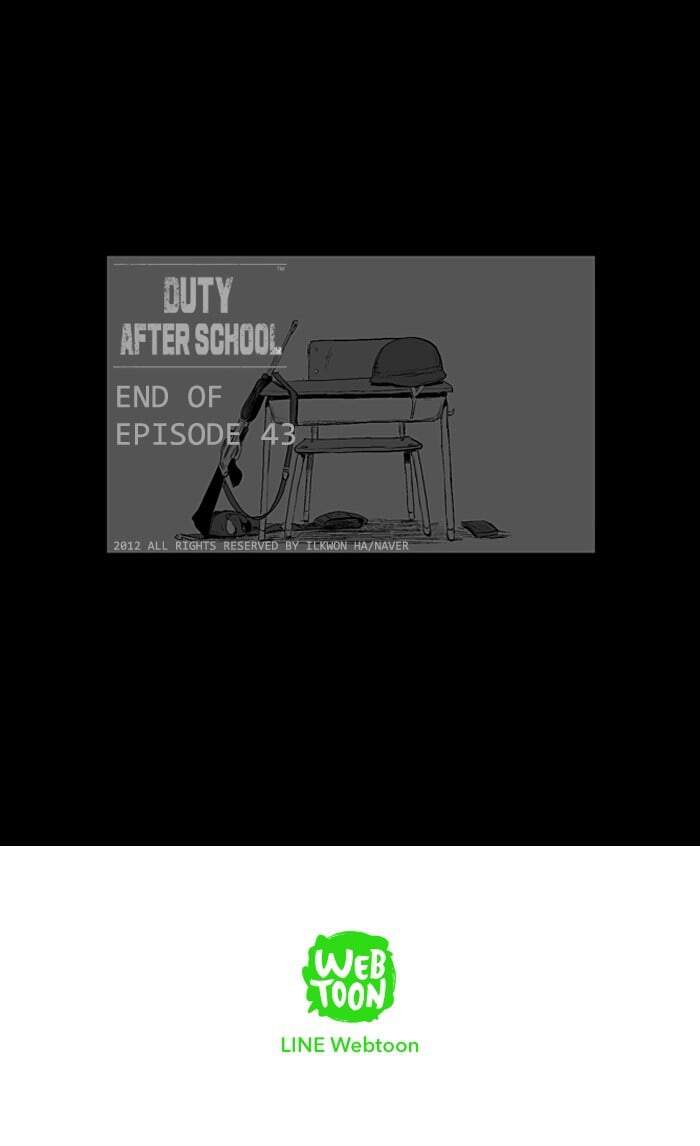 Duty After School Chapter 43 - Trang 2